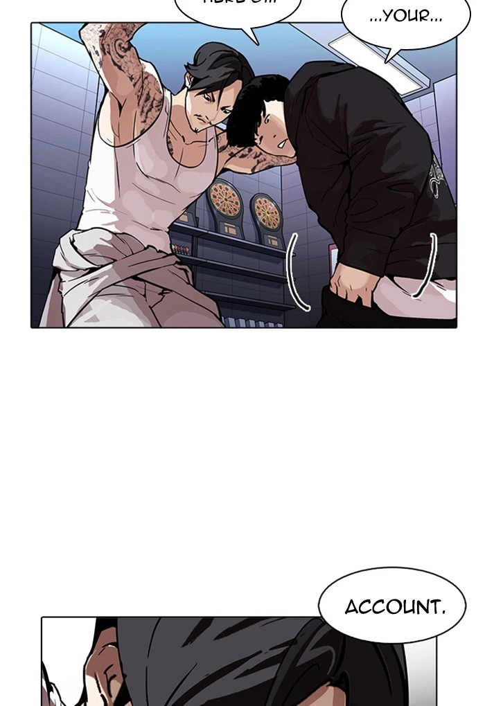 Lookism Chapter 169 — page 17