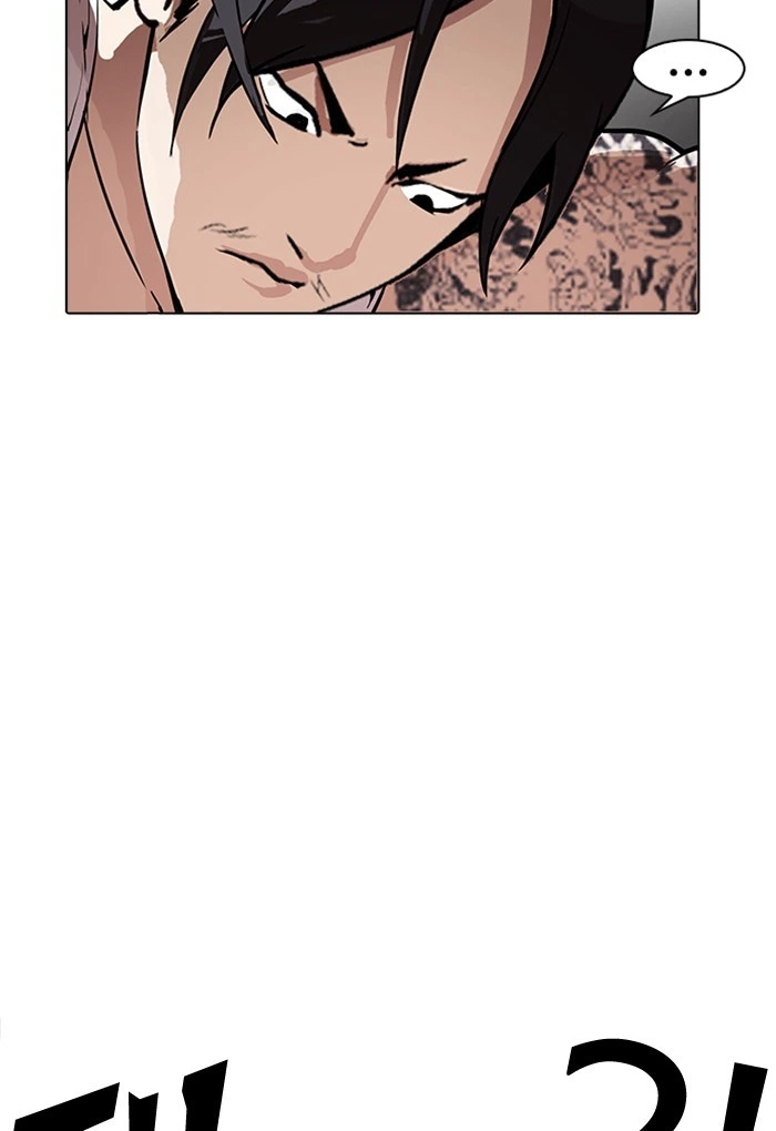 Lookism Chapter 169 — page 18