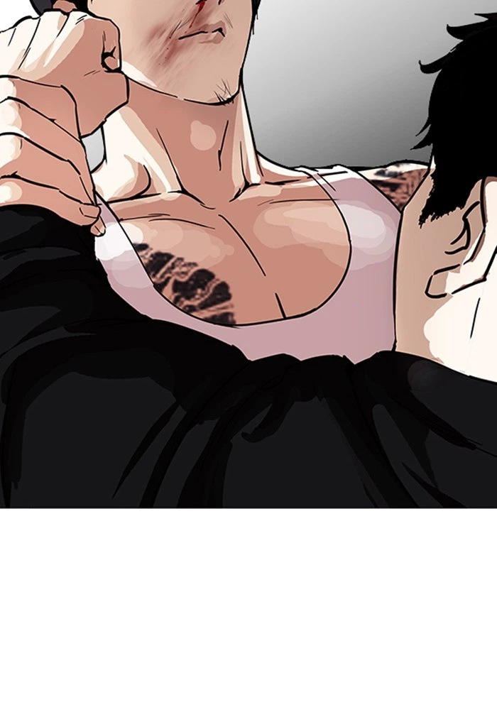 Lookism Chapter 169 — page 24