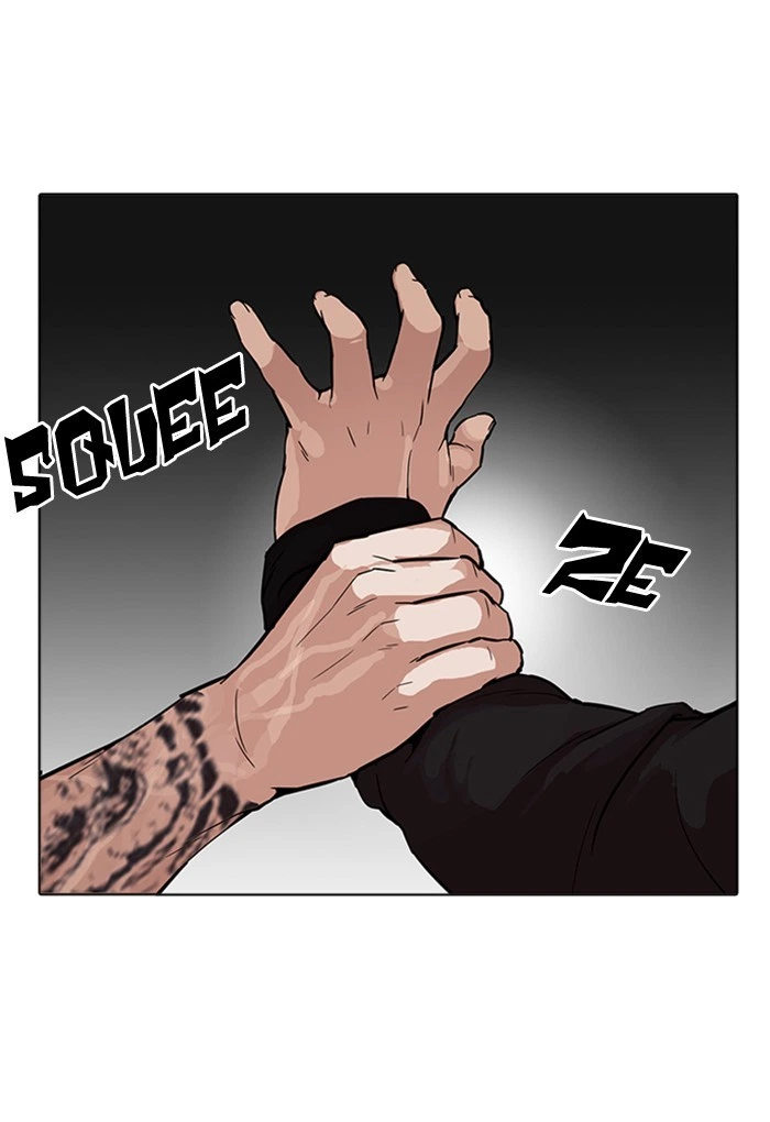 Lookism Chapter 169 — page 25