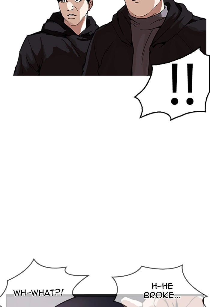 Lookism Chapter 169 — page 32