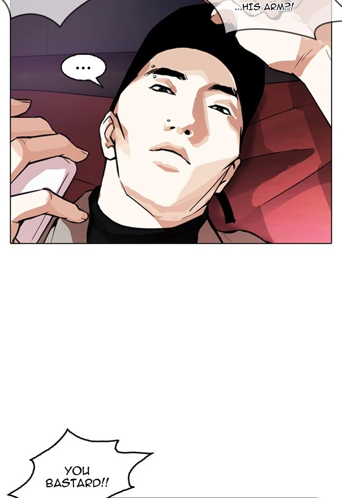 Lookism Chapter 169 — page 33