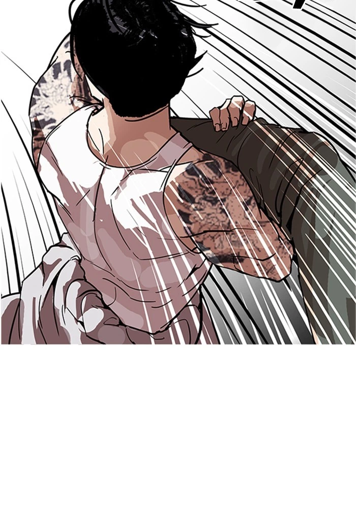 Lookism Chapter 169 — page 37