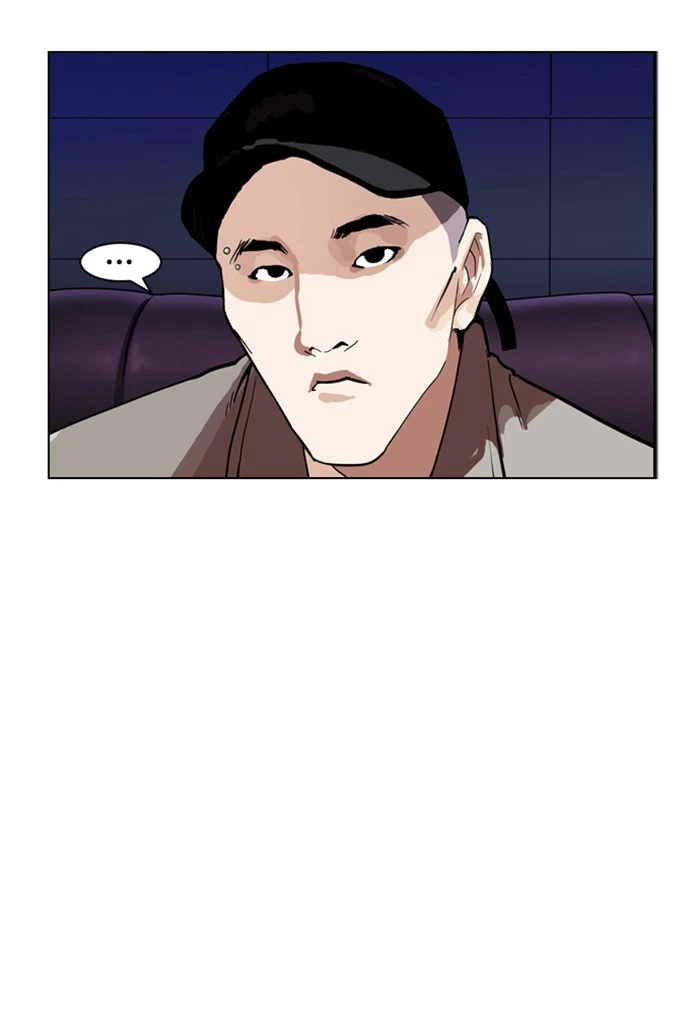 Lookism Chapter 169 — page 50