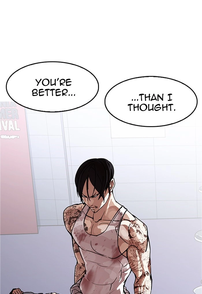 Lookism Chapter 169 — page 54