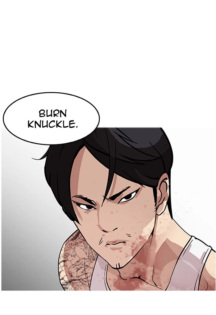 Lookism Chapter 169 — page 56