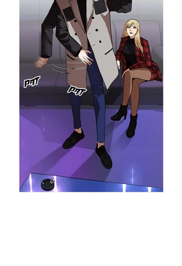 Lookism Chapter 169 — page 61