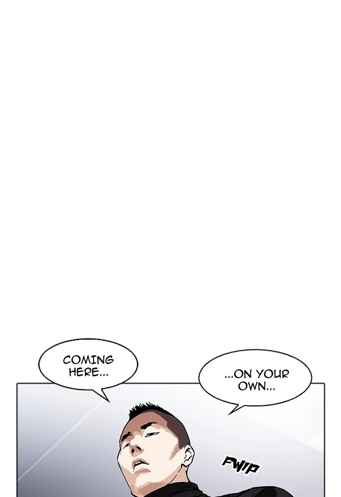 Lookism Chapter 169 — page 74