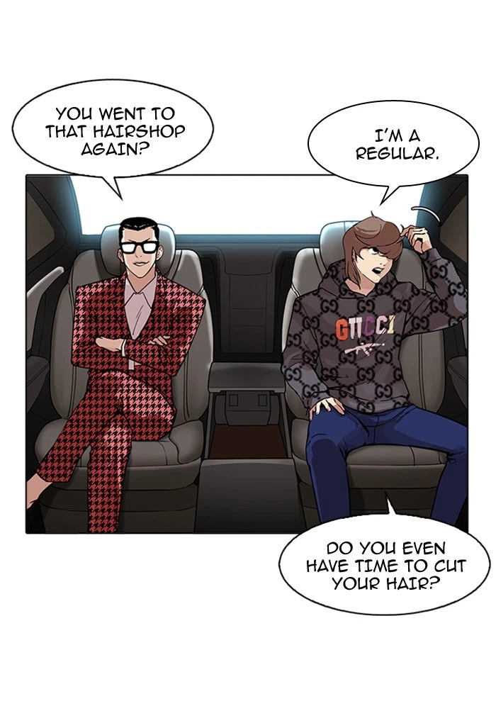 Lookism Chapter 169 — page 78
