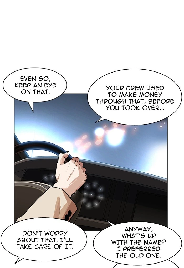 Lookism Chapter 169 — page 88