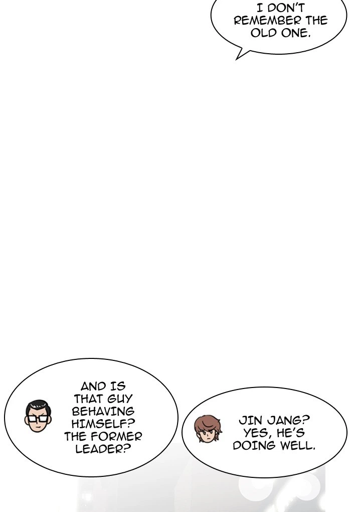Lookism Chapter 169 — page 89
