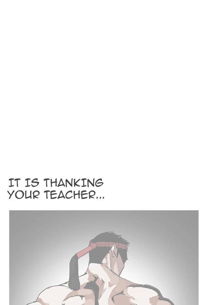 Lookism Chapter 169 — page 112