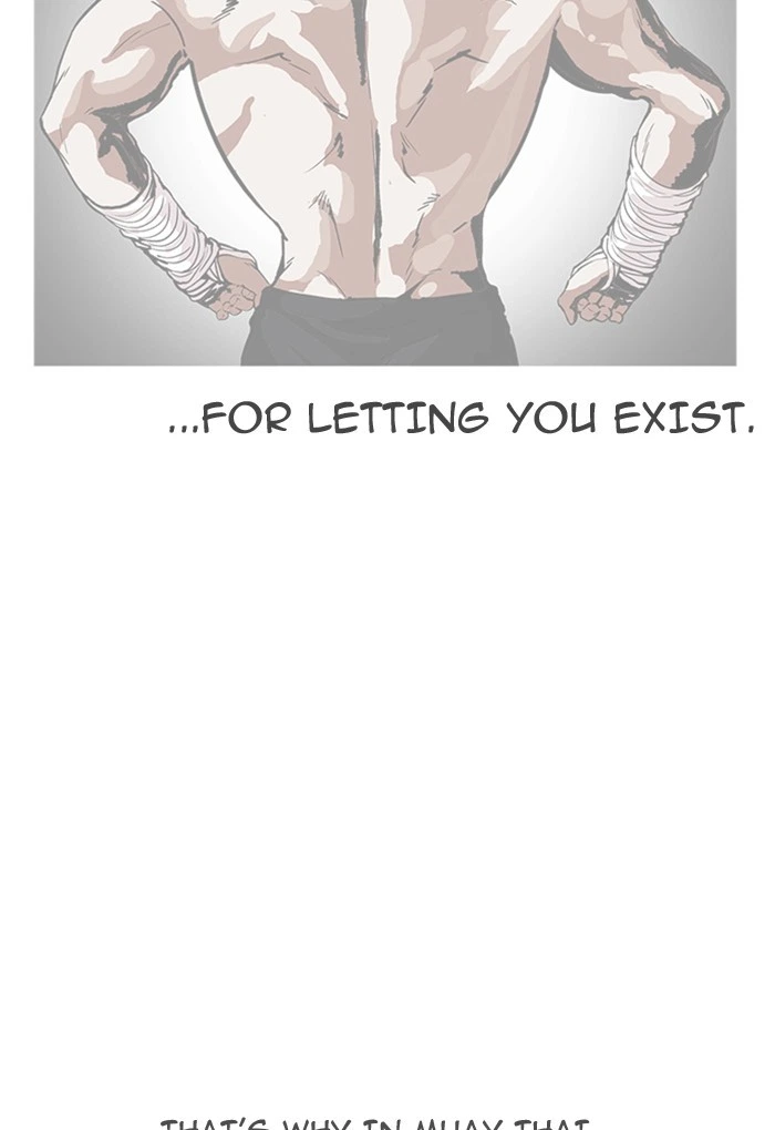 Lookism Chapter 169 — page 113