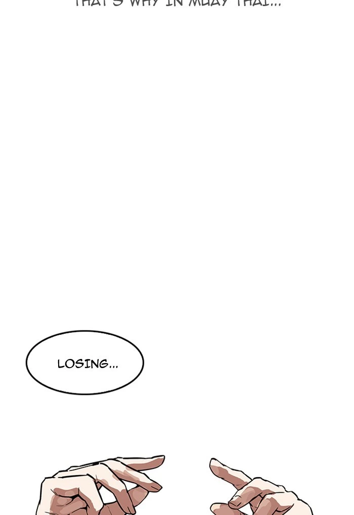Lookism Chapter 169 — page 114