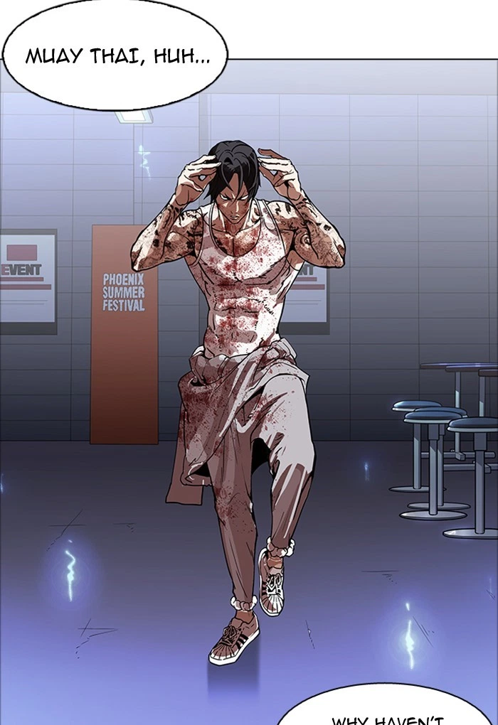 Lookism Chapter 170 — page 12