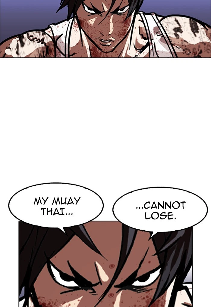 Lookism Chapter 170 — page 14