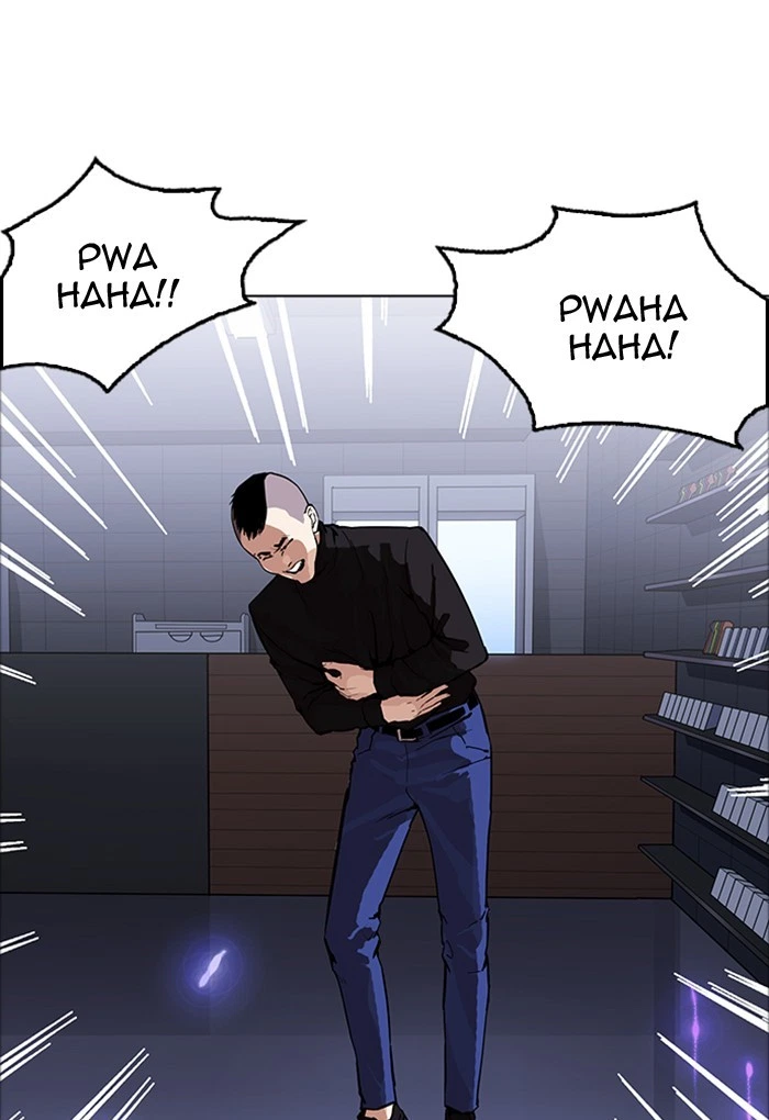Lookism Chapter 170 — page 16