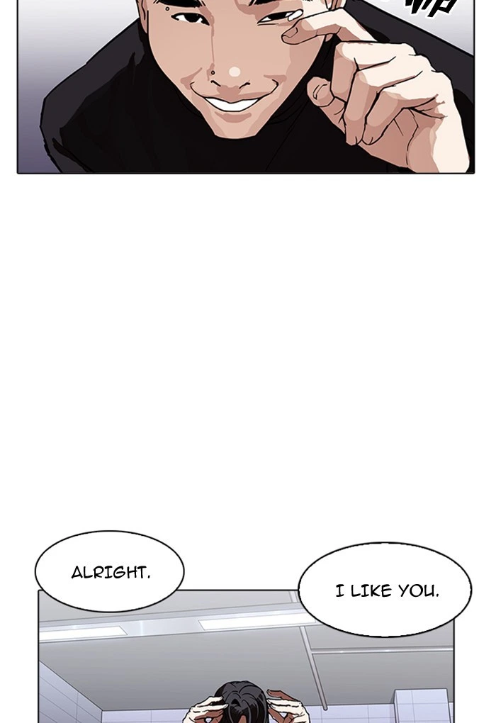 Lookism Chapter 170 — page 18