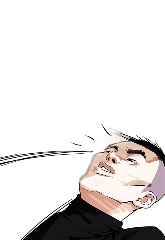 Lookism Chapter 170 — page 26