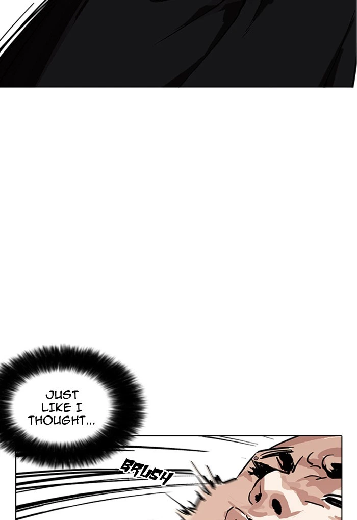 Lookism Chapter 170 — page 27