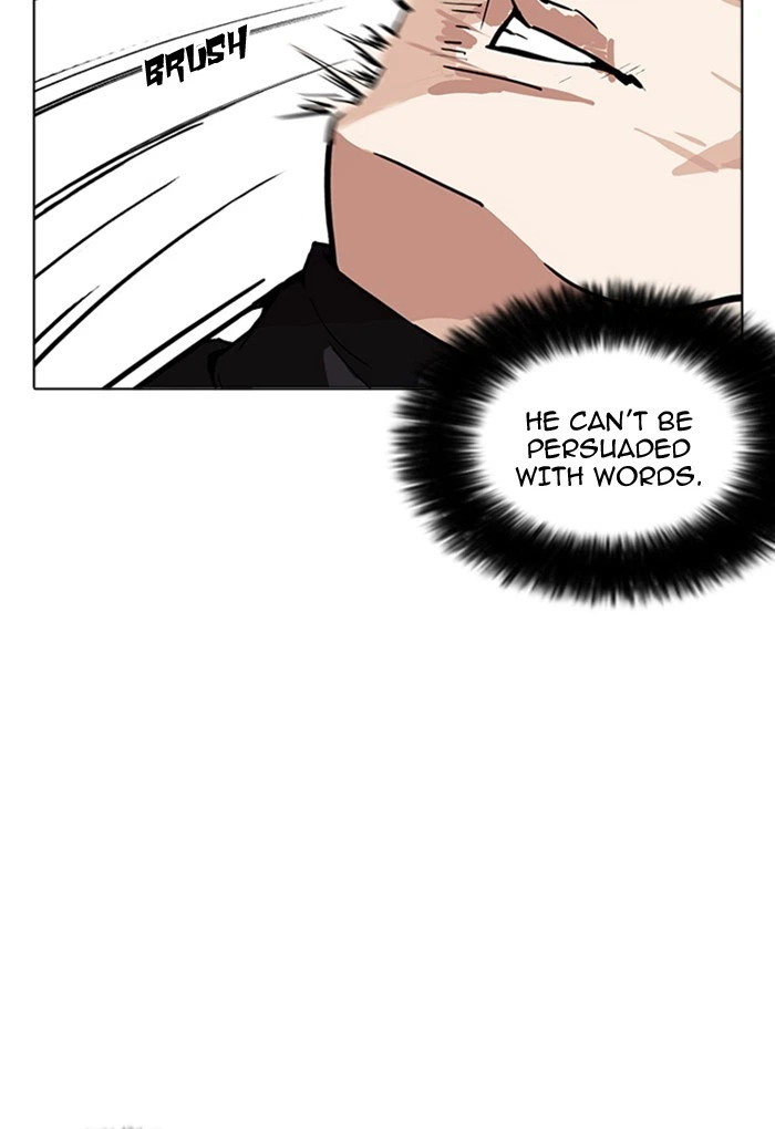 Lookism Chapter 170 — page 28