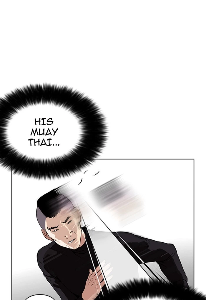 Lookism Chapter 170 — page 30
