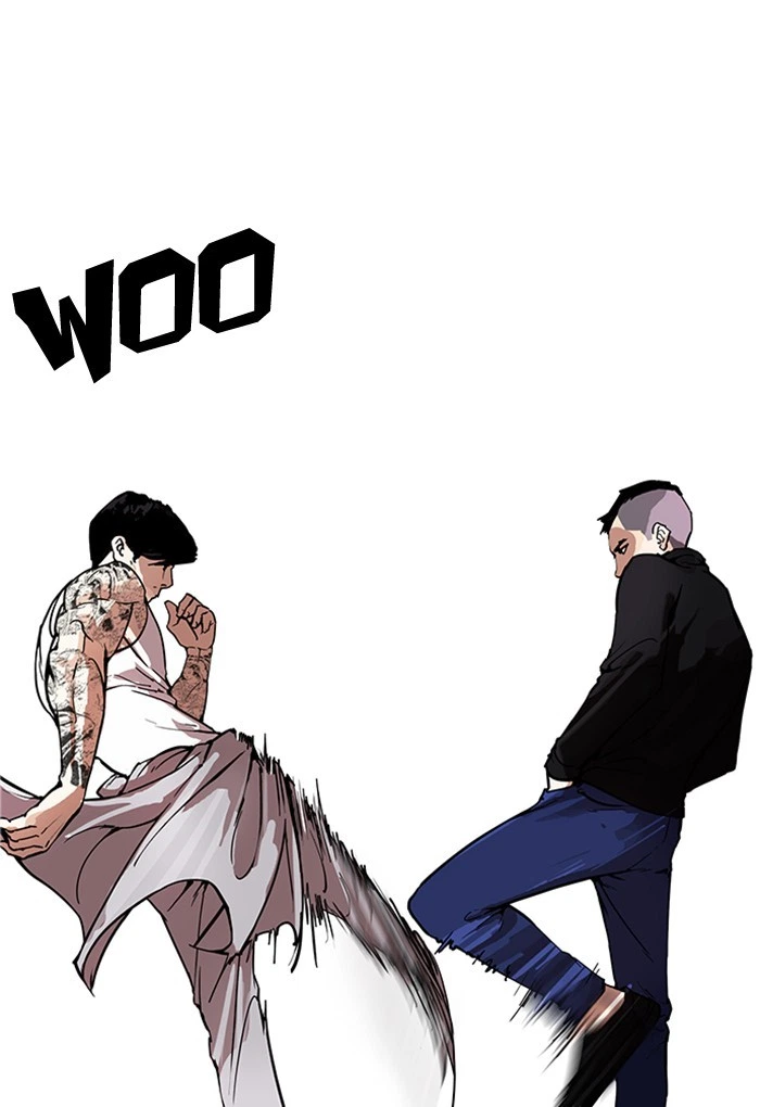 Lookism Chapter 170 — page 32