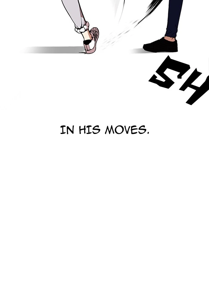 Lookism Chapter 170 — page 33