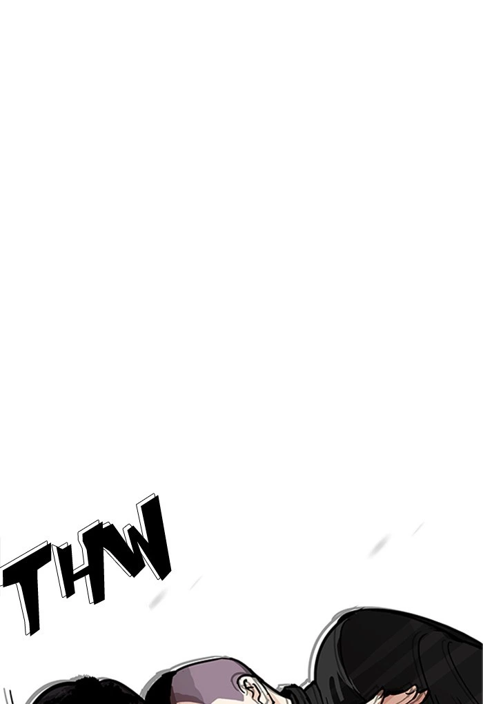 Lookism Chapter 170 — page 38