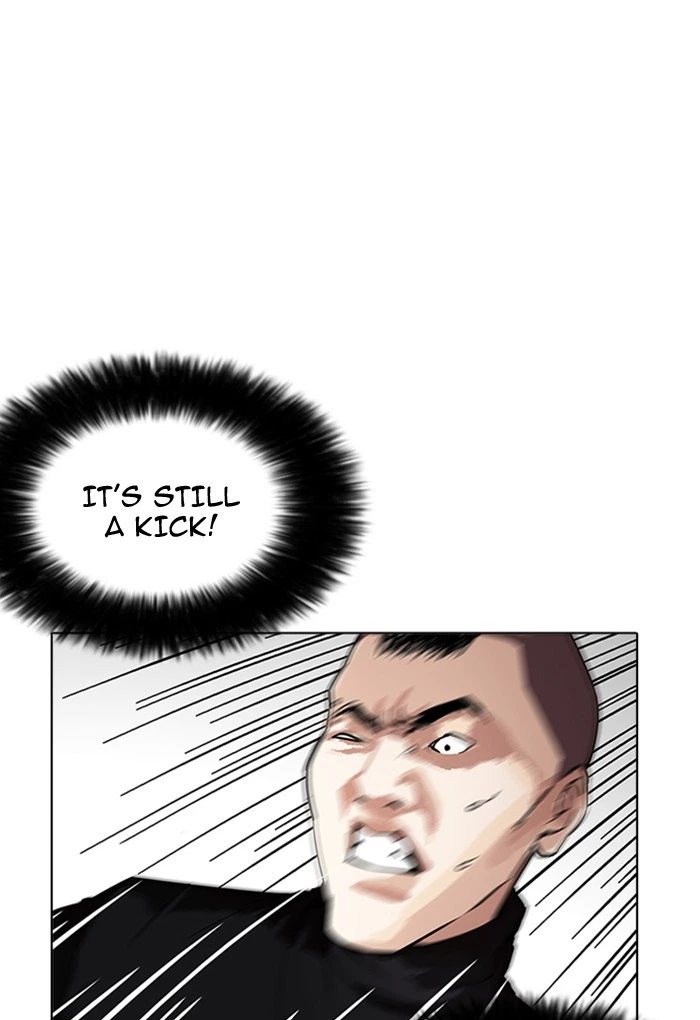 Lookism Chapter 170 — page 43