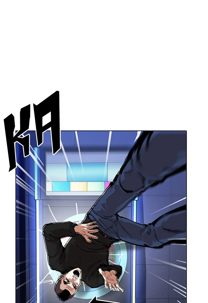 Lookism Chapter 170 — page 55