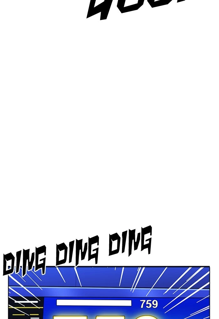 Lookism Chapter 170 — page 60