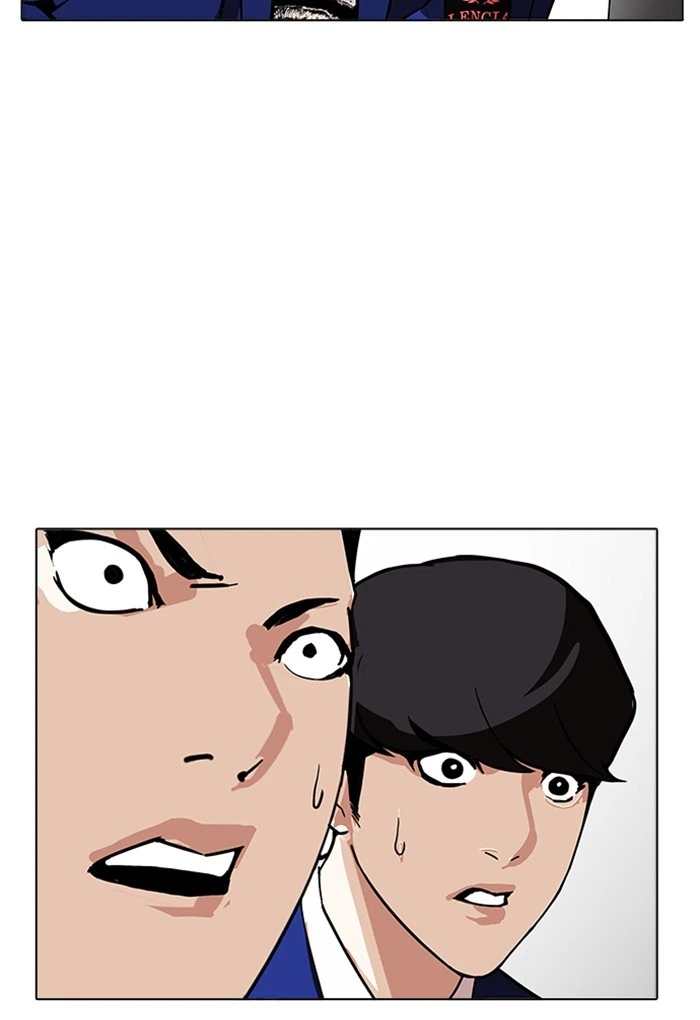 Lookism Chapter 170 — page 70