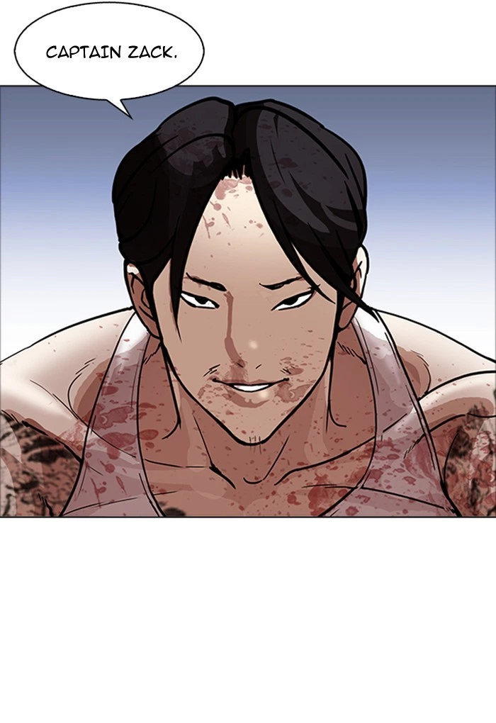Lookism Chapter 170 — page 74