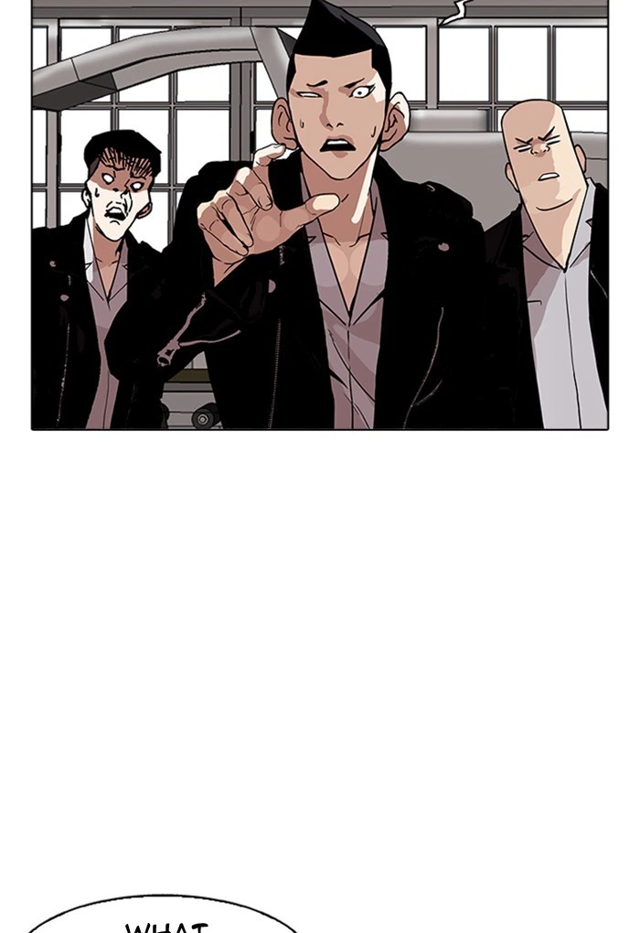 Lookism Chapter 170 — page 80