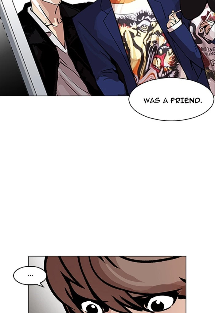 Lookism Chapter 170 — page 103
