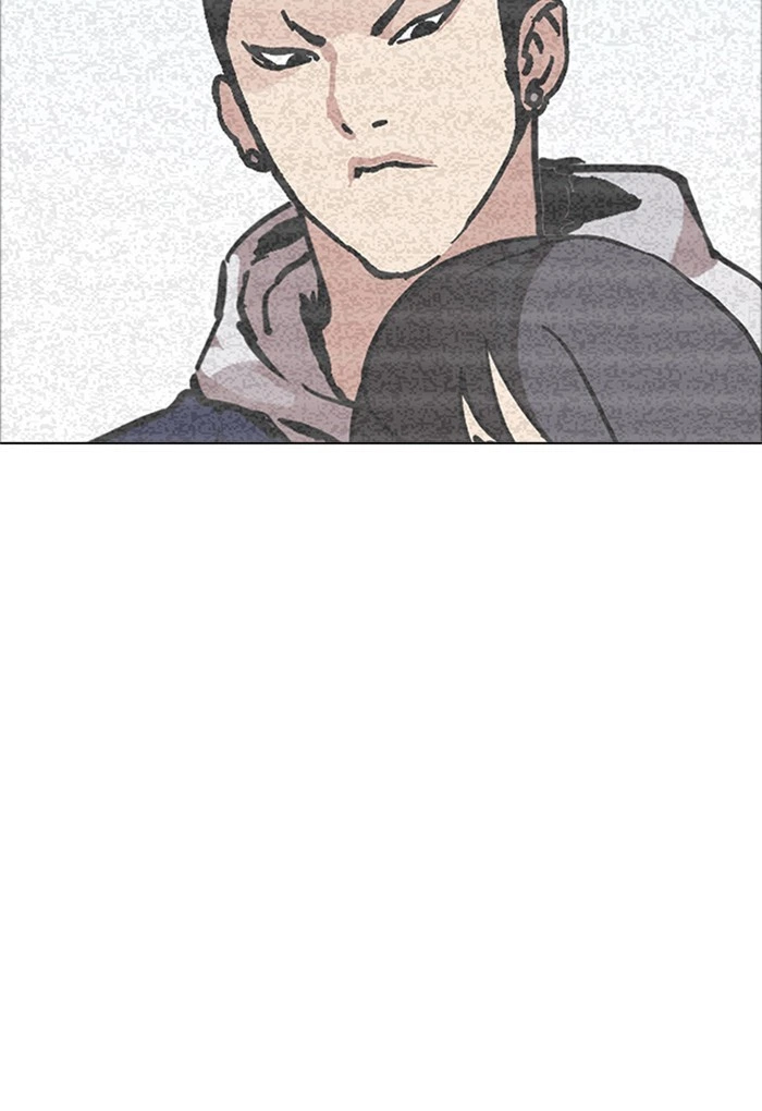Lookism Chapter 170 — page 105