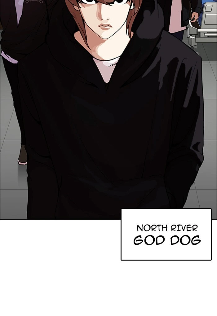 Lookism Chapter 170 — page 108