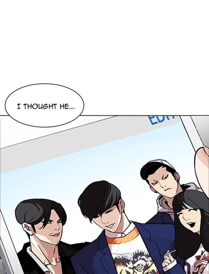 Lookism Chapter 171 — page 1