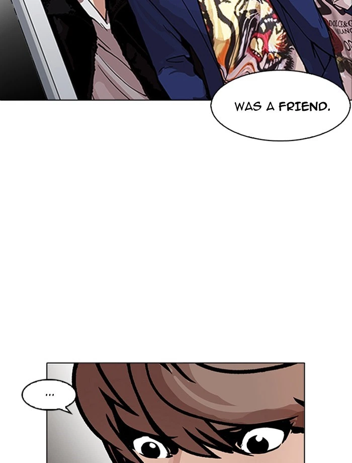 Lookism Chapter 171 — page 2
