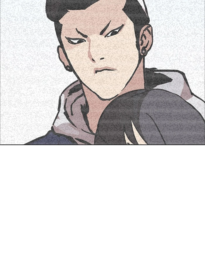 Lookism Chapter 171 — page 4
