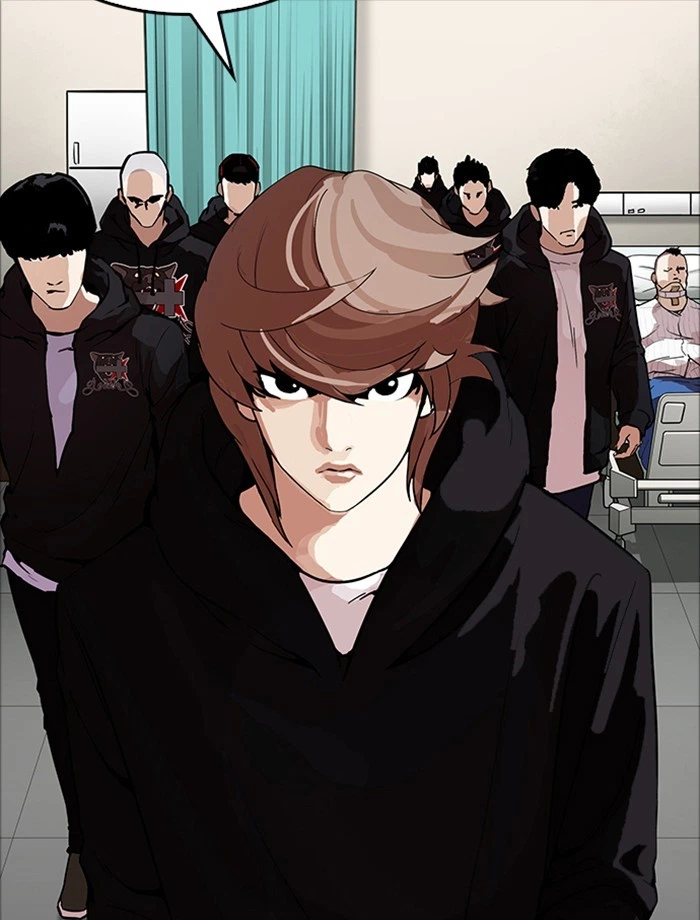 Lookism Chapter 171 — page 7