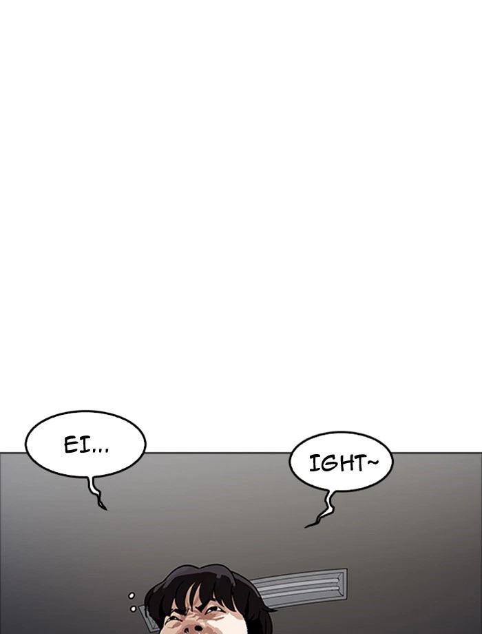 Lookism Chapter 171 — page 12