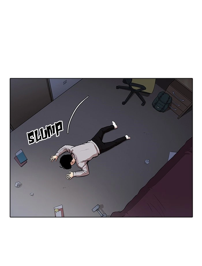 Lookism Chapter 171 — page 19