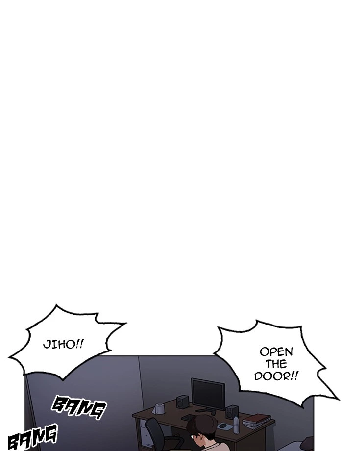 Lookism Chapter 171 — page 34