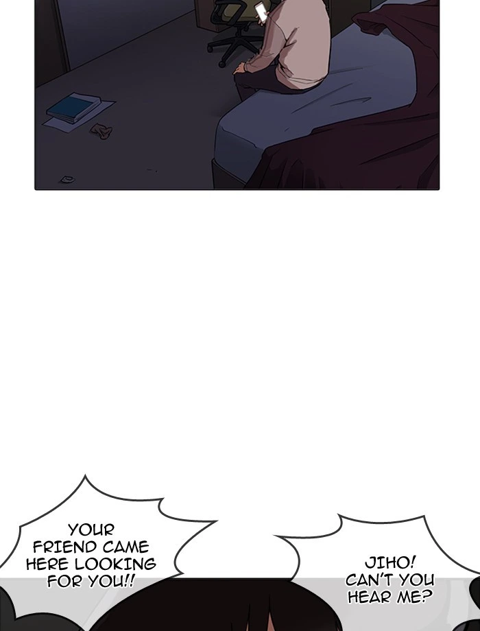 Lookism Chapter 171 — page 35