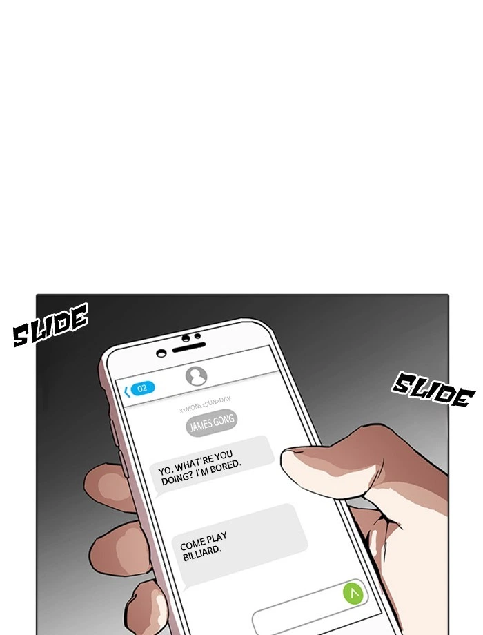 Lookism Chapter 171 — page 38