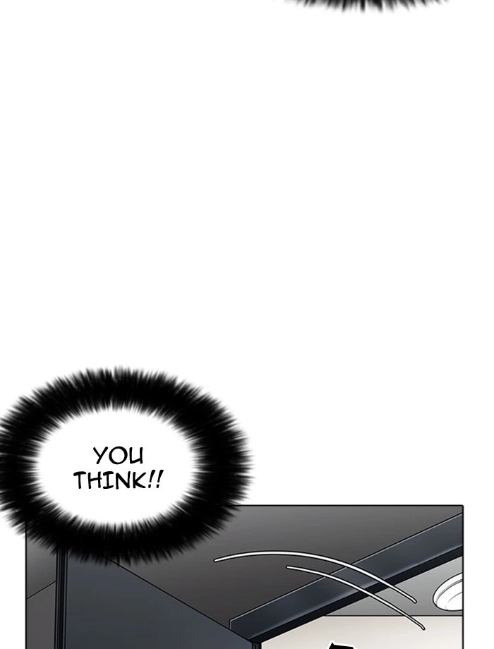 Lookism Chapter 171 — page 42