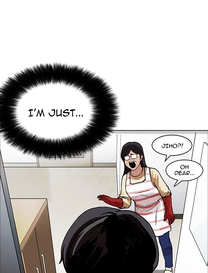 Lookism Chapter 171 — page 44