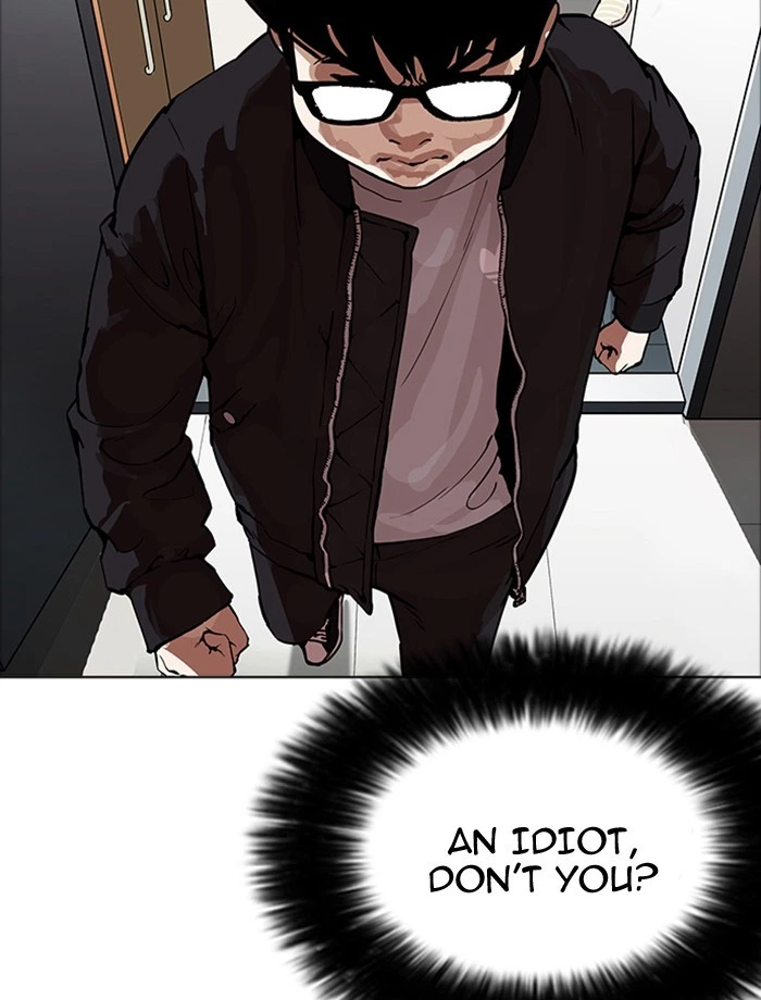 Lookism Chapter 171 — page 45